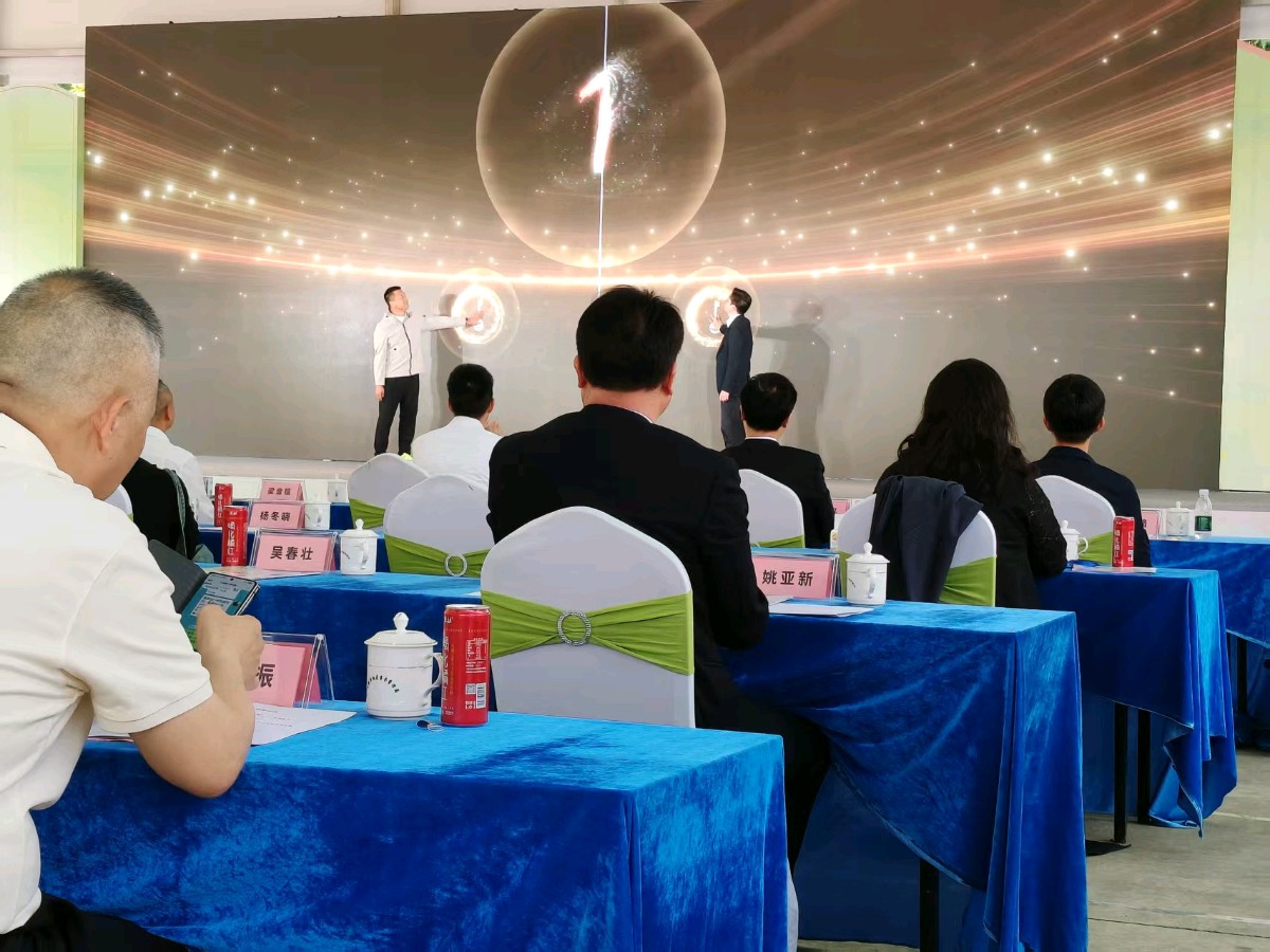 《中国化橘红第一镇平定赋》联机全球发布谢瑛中作品欣赏(图22)