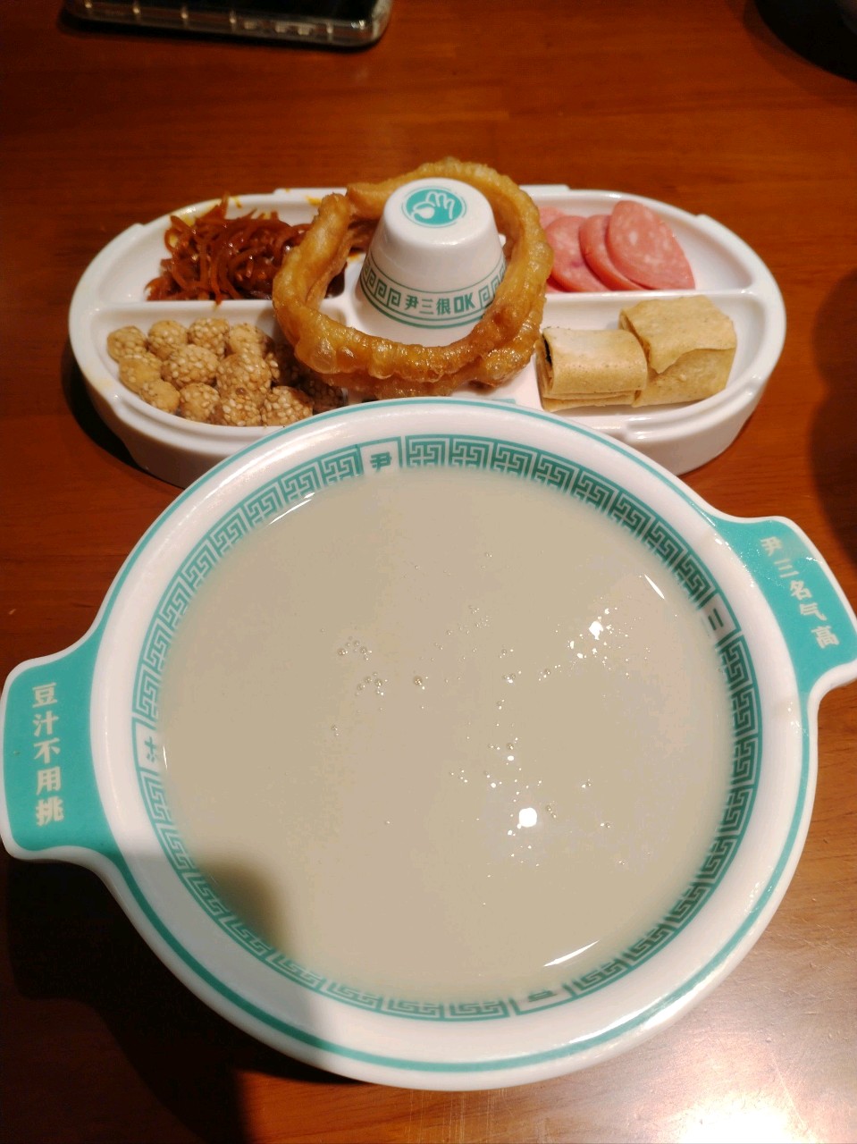 聆听 ‖ 清婉朗诵《豆汁儿启示录》作者/刘伙力（图8）