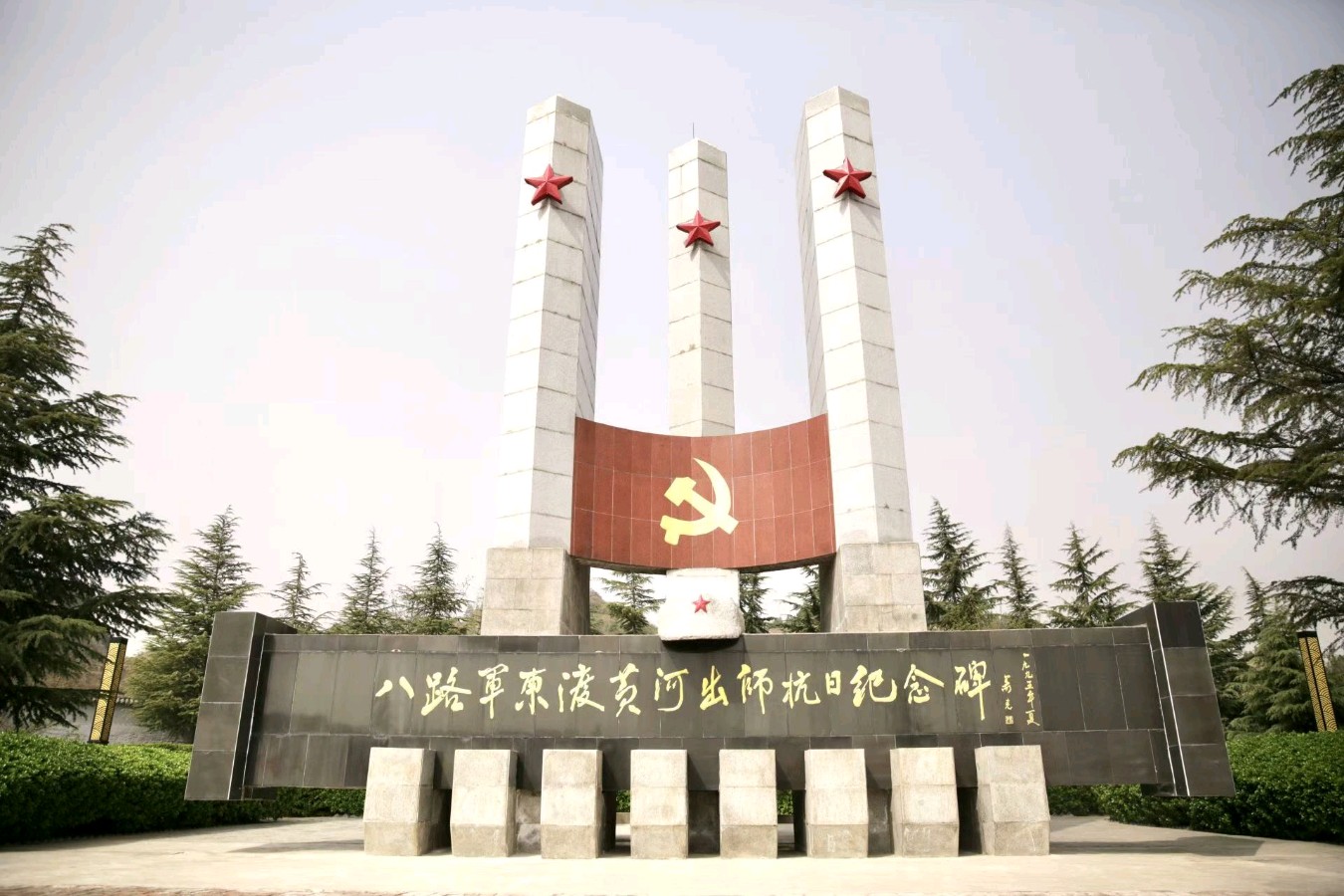 【主编走笔】董惠安|韩城:值得敬畏的山水人文(图6)