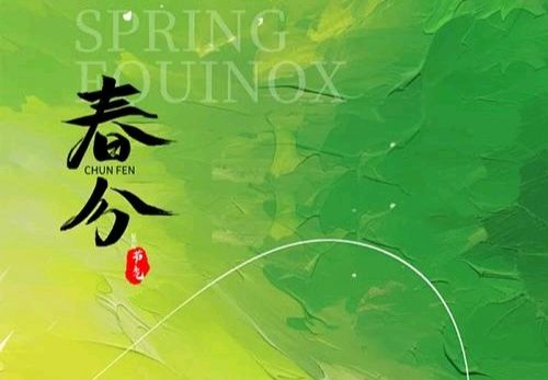 《中华好诗词》分享（河北）优秀诗人罗崇亮先生《植树节有咏》外四首敬请雅鉴（图7）