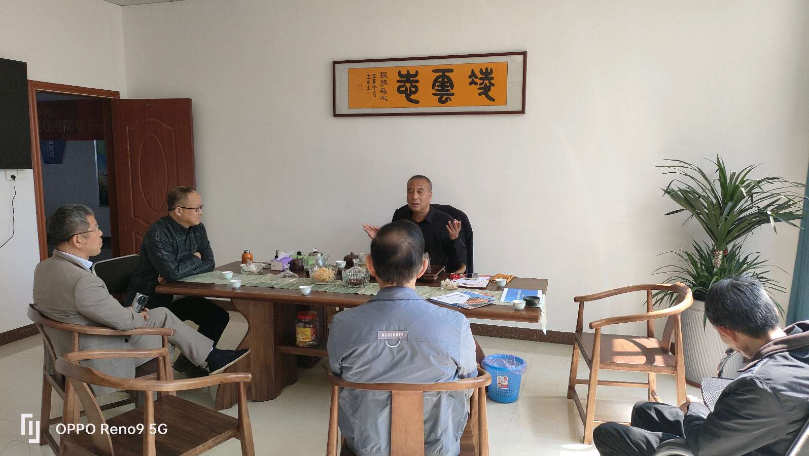 琛梦飞航赋（图7）