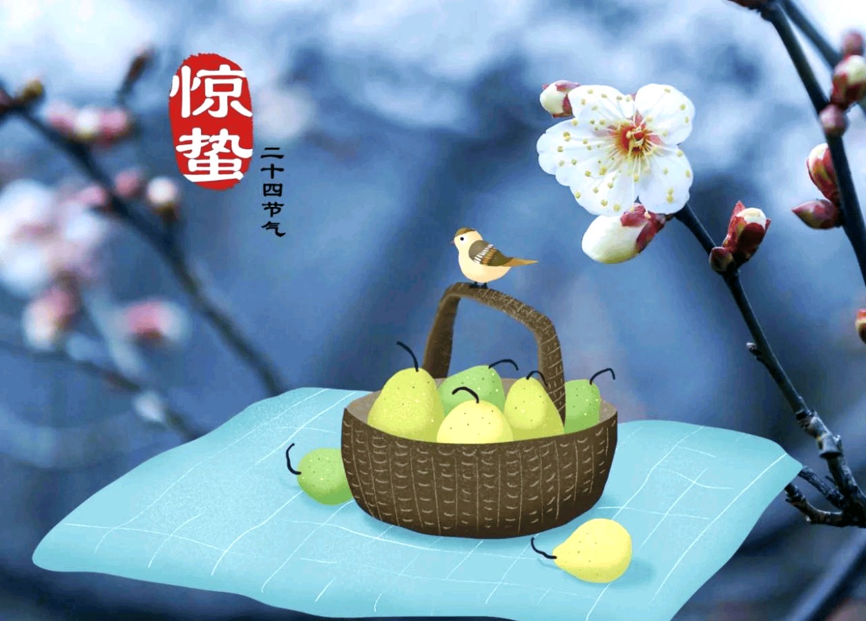 《🇨🇳中国人民诗刊》《中国人民诗社》(第4018期)百花齐放:姹紫嫣红(图22)