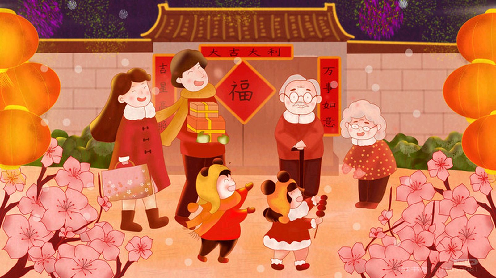 《🇨🇳中国人民诗刊》《中国人民诗社》(第4018期)百花齐放:姹紫嫣红(图17)