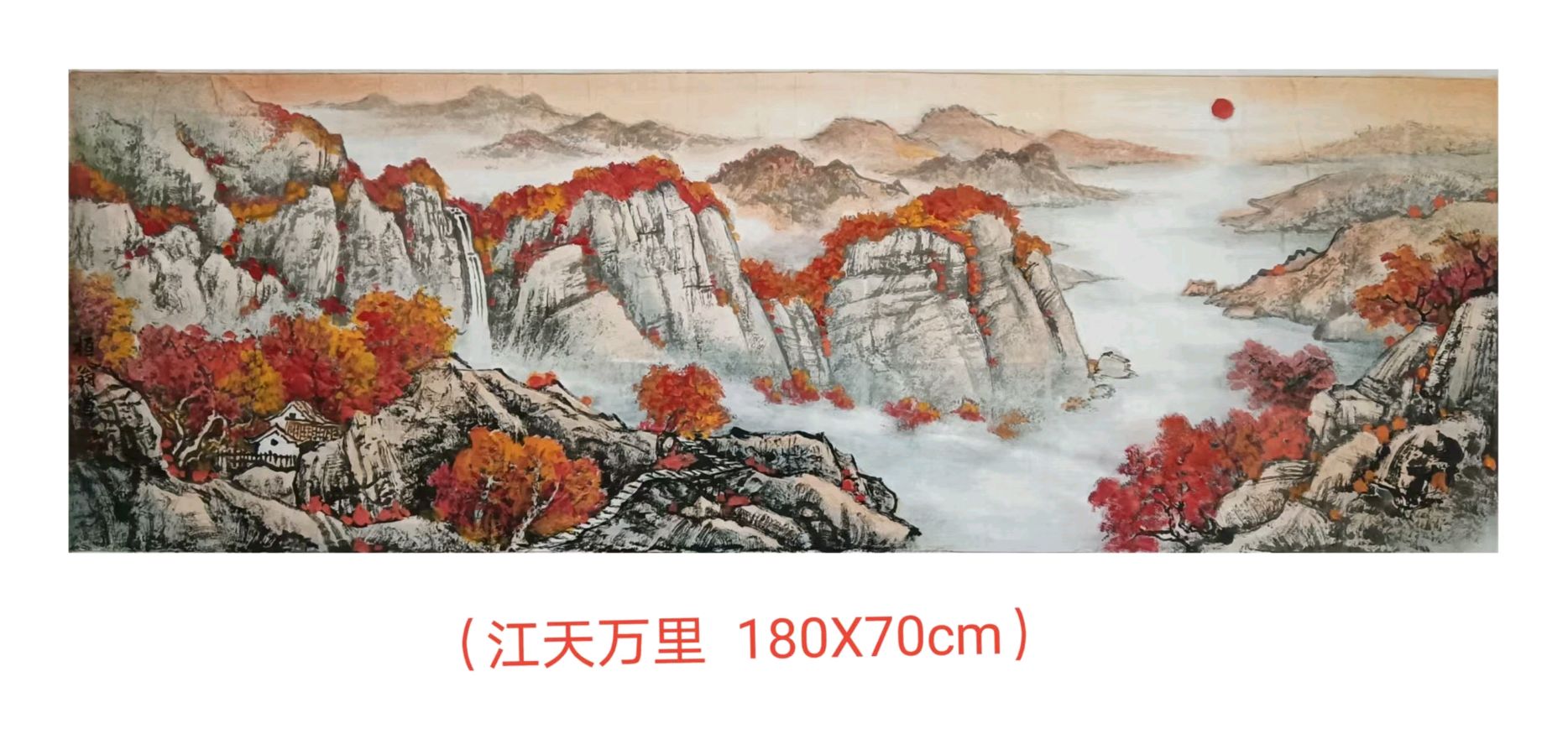 【蓝天诗社】312期 《春之韵》一帘春色凝诗韵；满苑花香入画屏（图7）