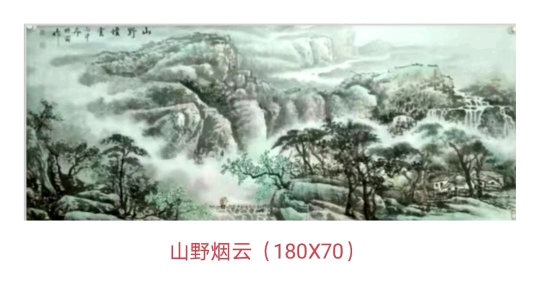 【蓝天诗社】312期 《春之韵》一帘春色凝诗韵；满苑花香入画屏（图8）