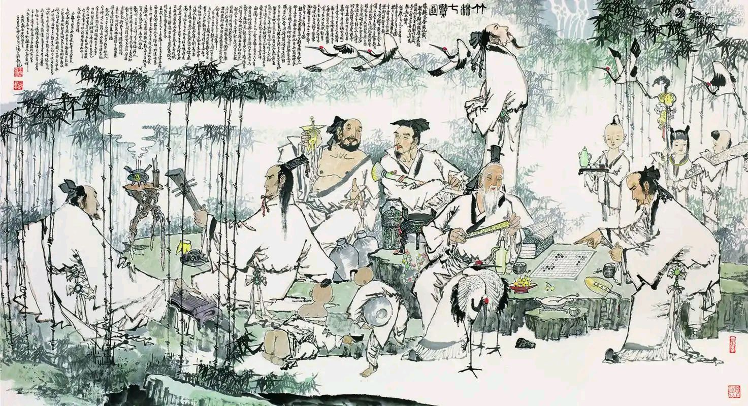 聆听 ‖ 于飞朗诵《酒过三巡话七贤》作者/刘伙力（图5）