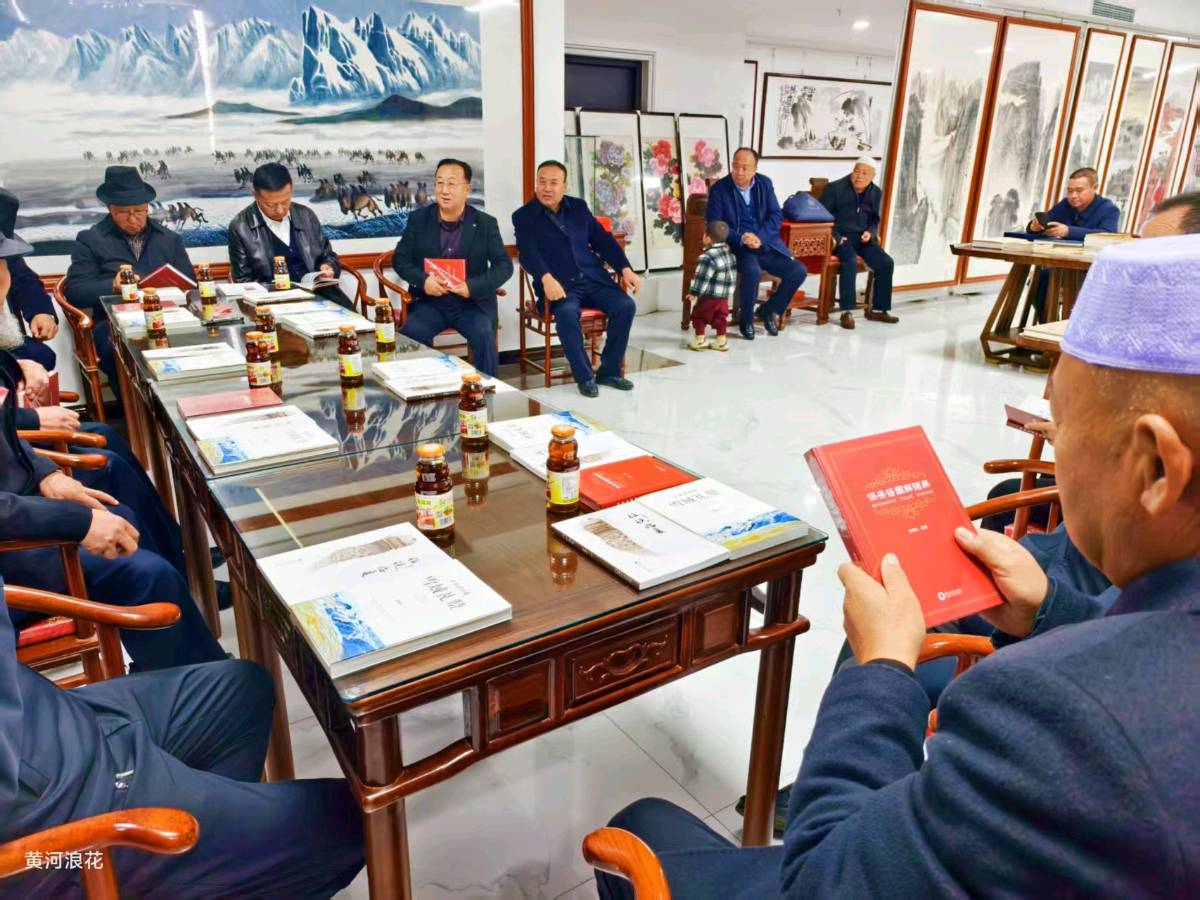 🇨🇳【中国诗人】第1269篇（名家风采）临夏天元，文脉流光——保安族文化的窗口//文：韩龙（保安族）（图5）