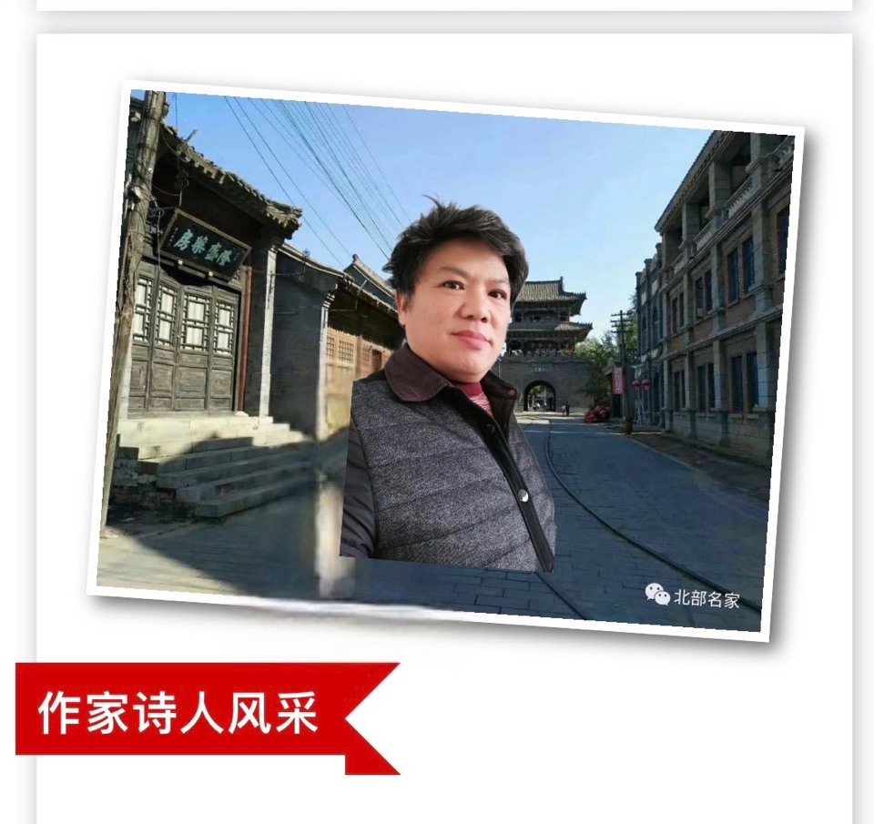 社会现象(外一首)丨作者彭意辉（图3）