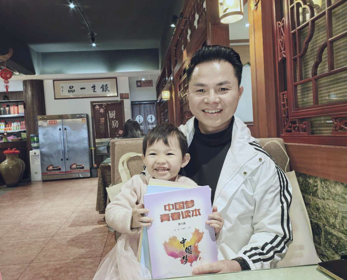 时光里的小脚印——高贤颖成长记（3）（图5）