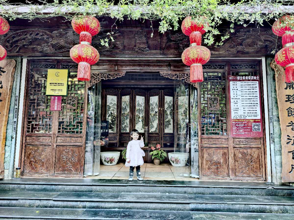 时光里的小脚印——高贤颖成长记（3）