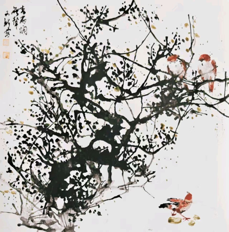 【今古传奇】武汉书画院（第75期）（图14）