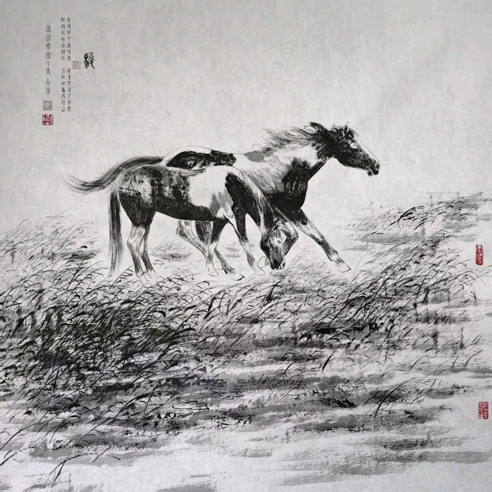 【今古传奇】武汉书画院（第75期）（图17）
