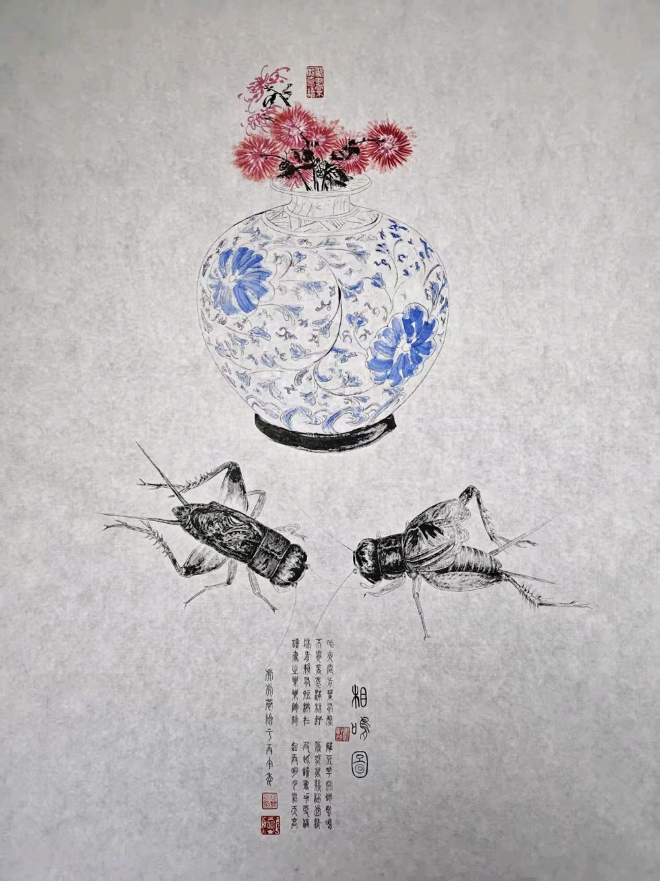 【今古传奇】武汉书画院（第75期）（图15）