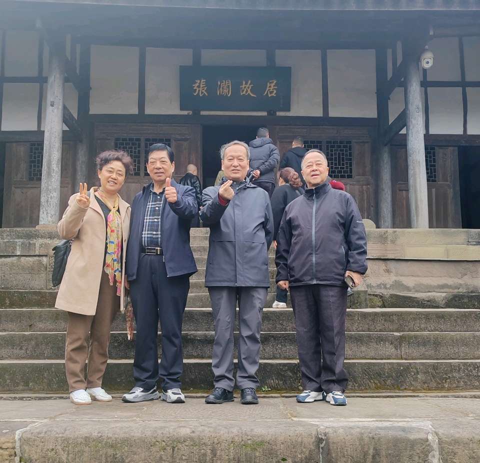 【旅游天地•西充2】张富贵：丙午春谒张澜故居组诗四首*北京头条•西安头条•都市头条发布！（图4）