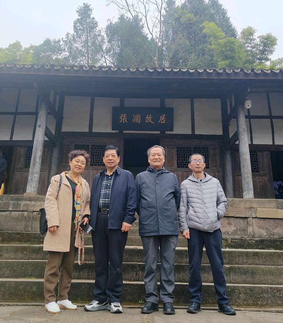 【旅游天地•西充2】张富贵：丙午春谒张澜故居组诗四首*北京头条•西安头条•都市头条发布！（图9）