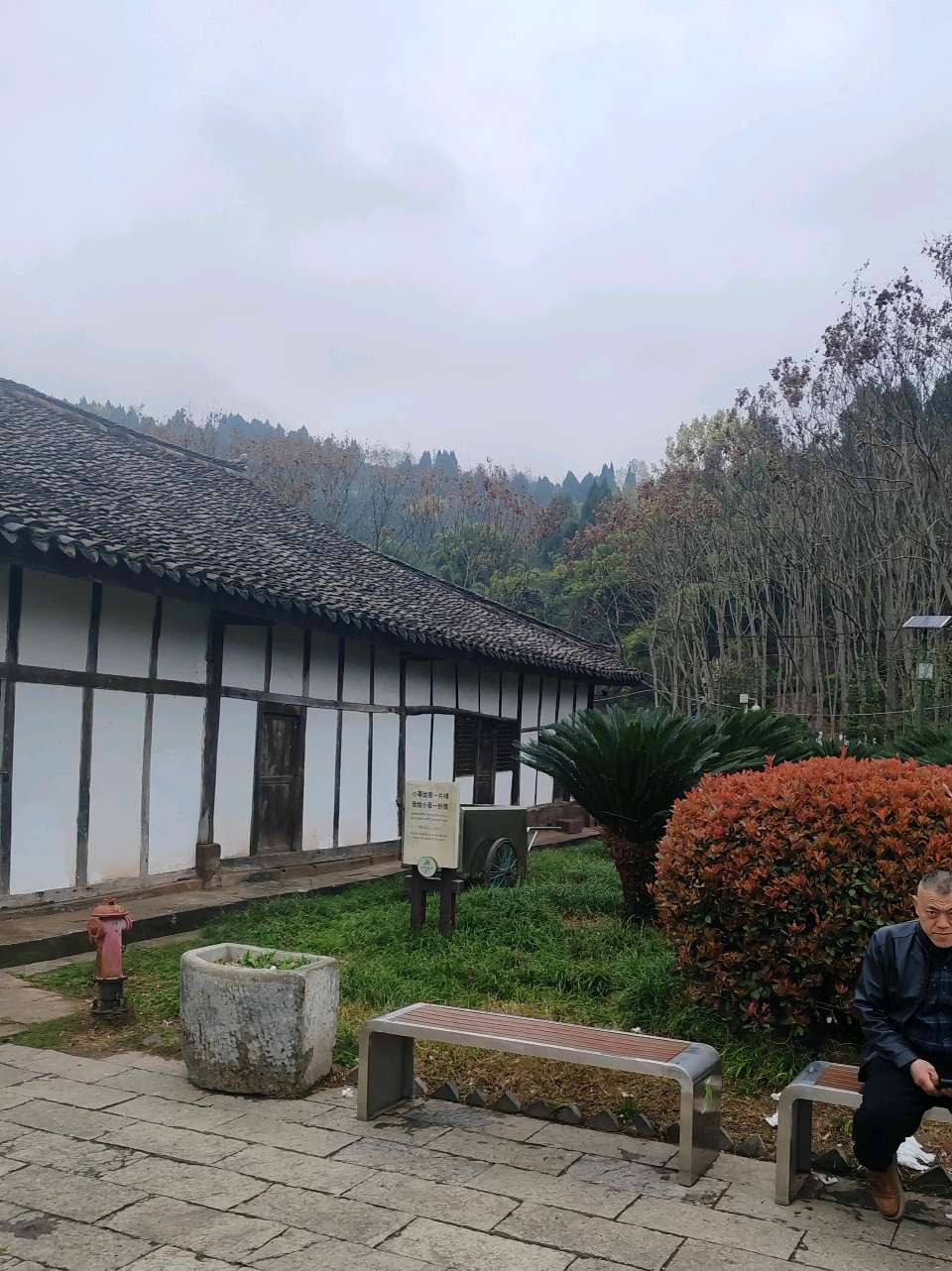 【旅游天地•西充2】张富贵：丙午春谒张澜故居组诗四首*北京头条•西安头条•都市头条发布！（图27）