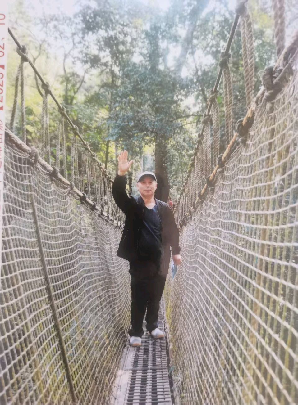我的眼神 文/宋晓军（黑龙江） 金牌主播：丽莎 ‖ 东方《品语亭》诗社