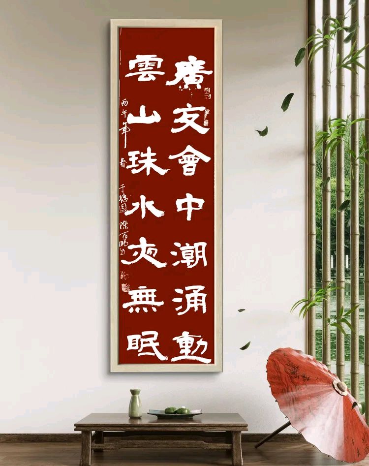 百万英才汇南粤（图9）