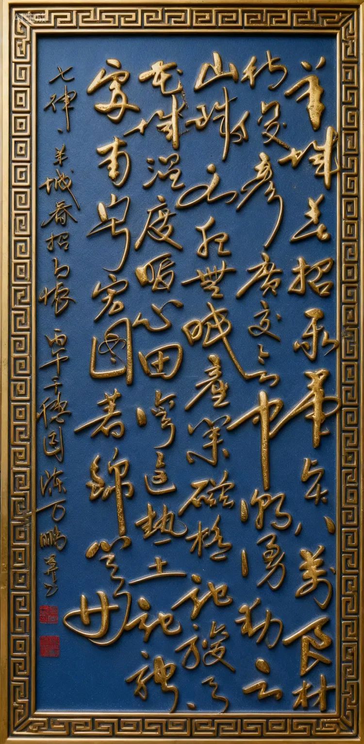 百万英才汇南粤（图5）