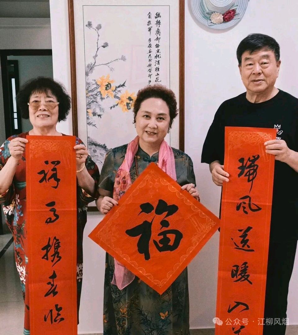 【都市头条向幸福出发编辑部】第15274期 陈茂才先生题字欣赏文 如月(图2)