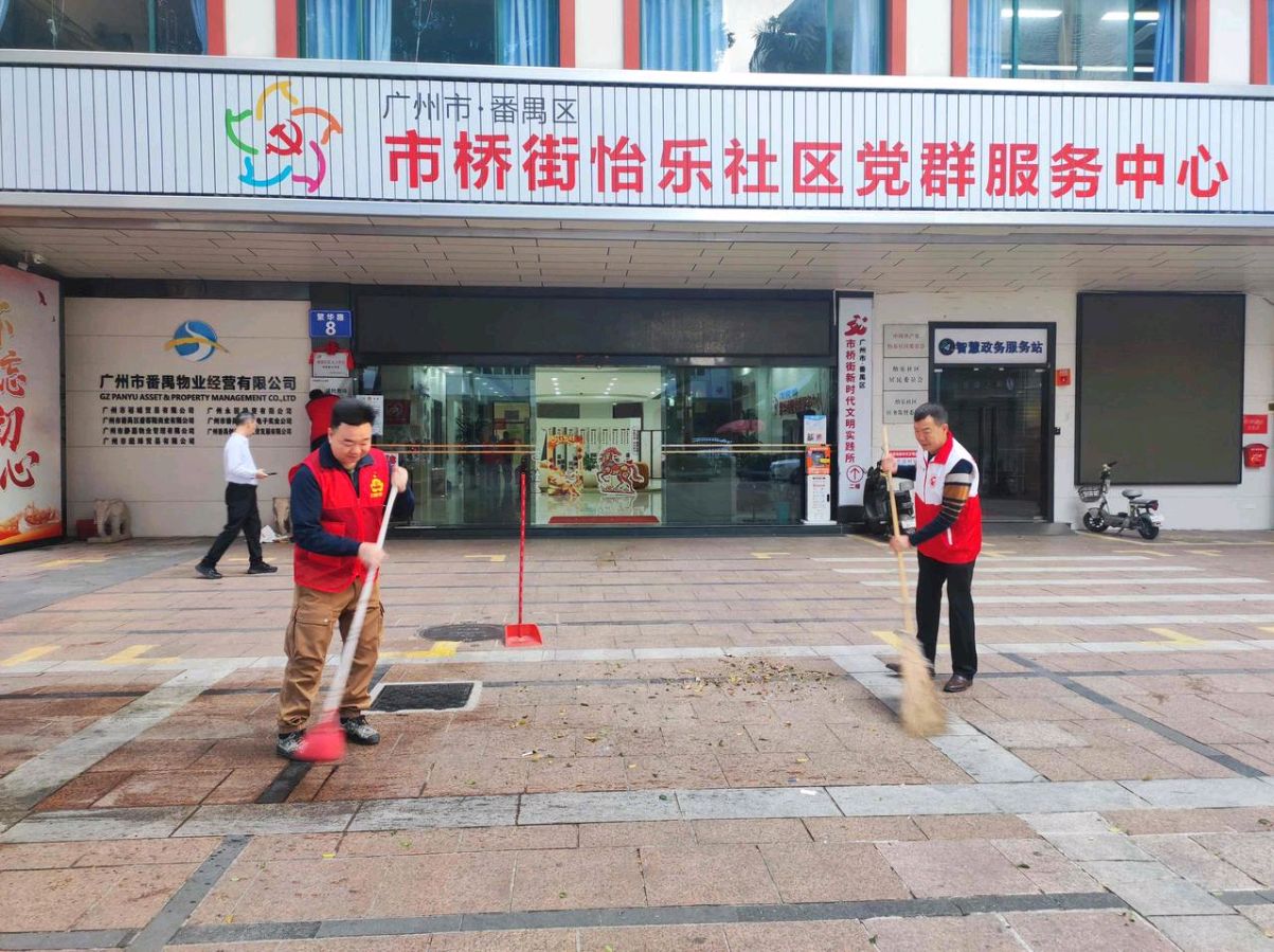 温叔：市桥街红棉老兵中的“闲不住”志愿者（图6）