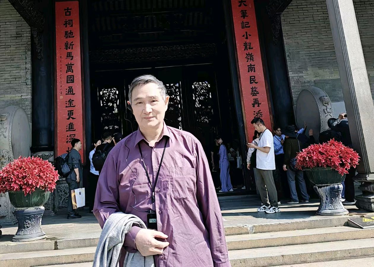 当代作家·余少华 ‖ ①古稀情暖 文缘家恩 ——感恩老记者北京之家群贺七十华诞序‖②激情点评与互动‖③致钢琴家梁畅如‖④古稀七秩 文暖情长生日感怀‖(图20)