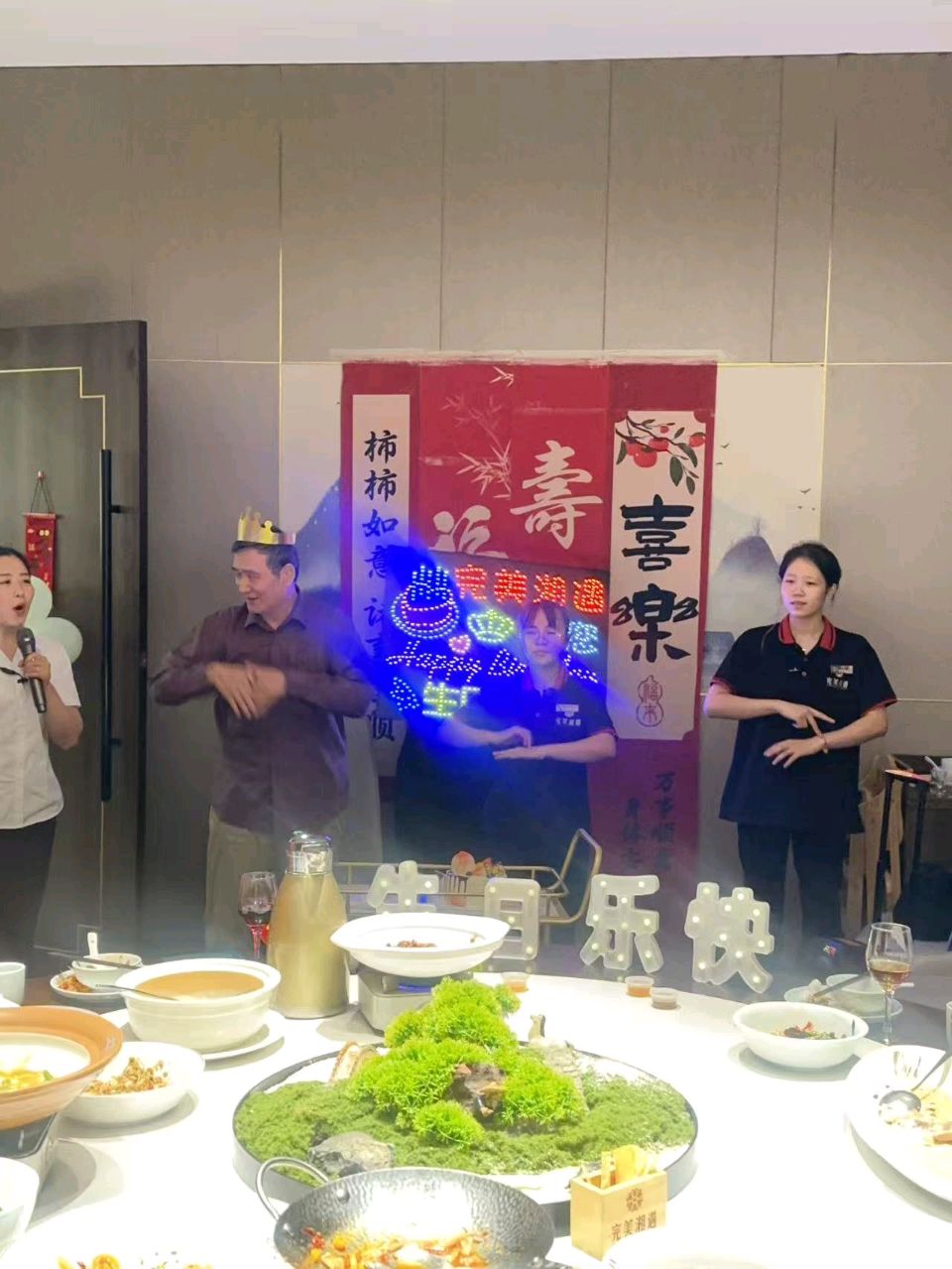当代作家·余少华 ‖ ①古稀情暖 文缘家恩 ——感恩老记者北京之家群贺七十华诞序‖②激情点评与互动‖③致钢琴家梁畅如‖④古稀七秩 文暖情长生日感怀‖(图3)
