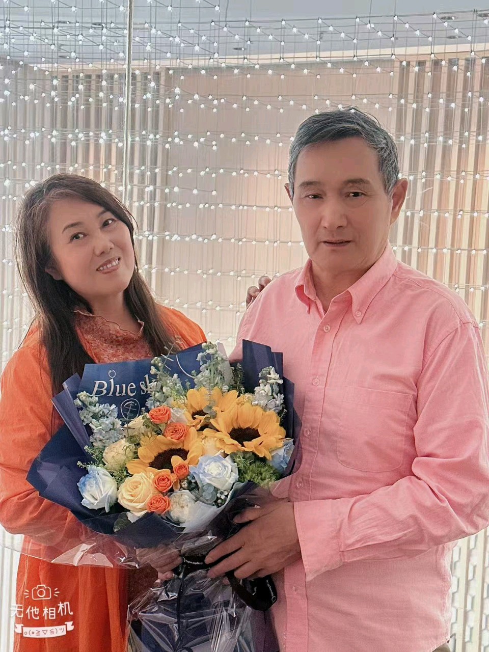 当代作家·余少华 ‖ ①古稀情暖 文缘家恩 ——感恩老记者北京之家群贺七十华诞序‖②激情点评与互动‖③致钢琴家梁畅如‖④古稀七秩 文暖情长生日感怀‖(图8)