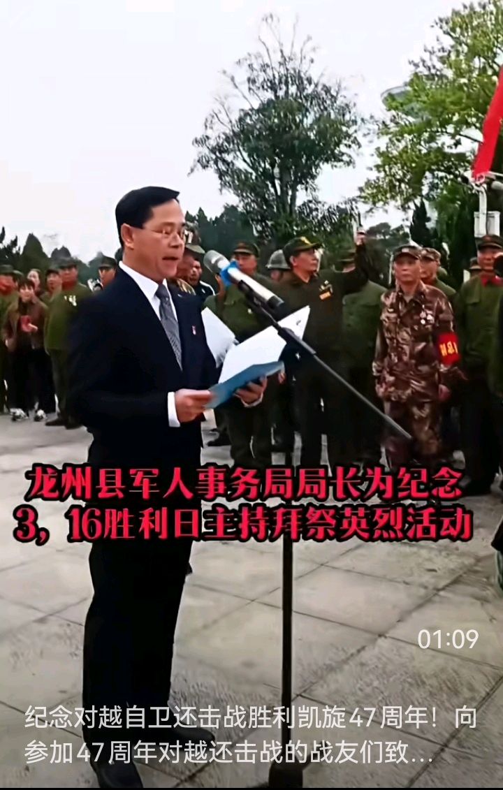 联机全球发布梁世平作品欣赏（图4）
