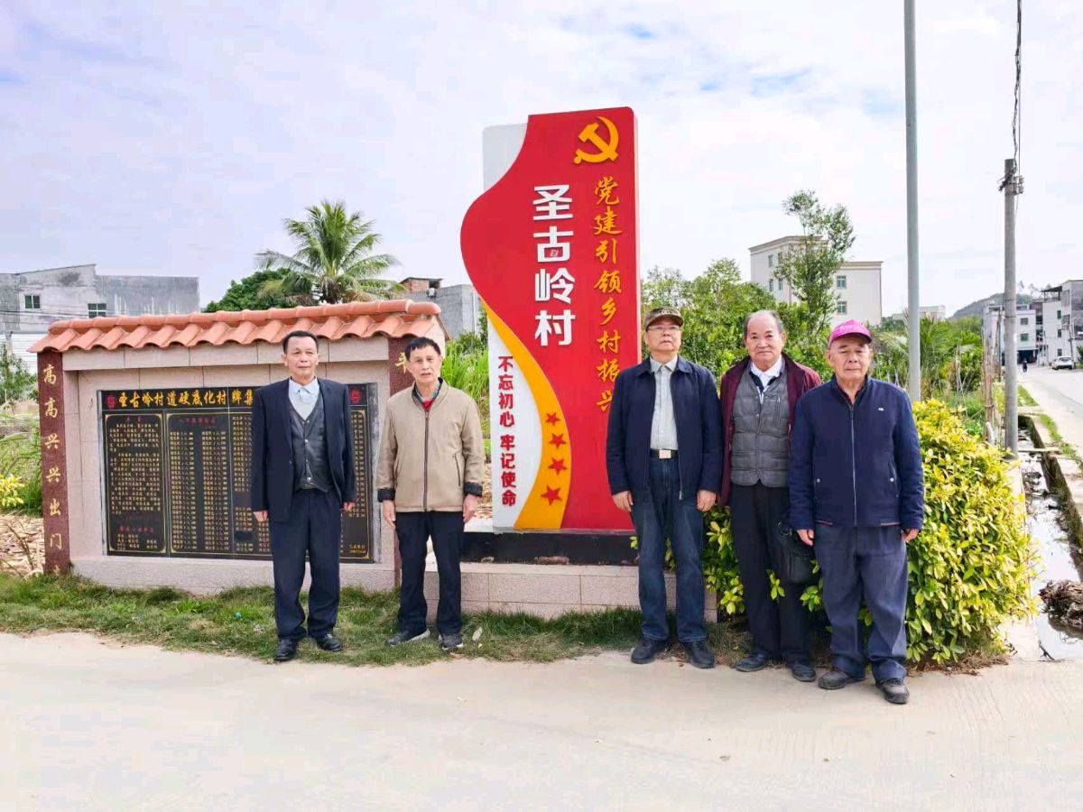 联机全球发布梁世平作品欣赏（图16）