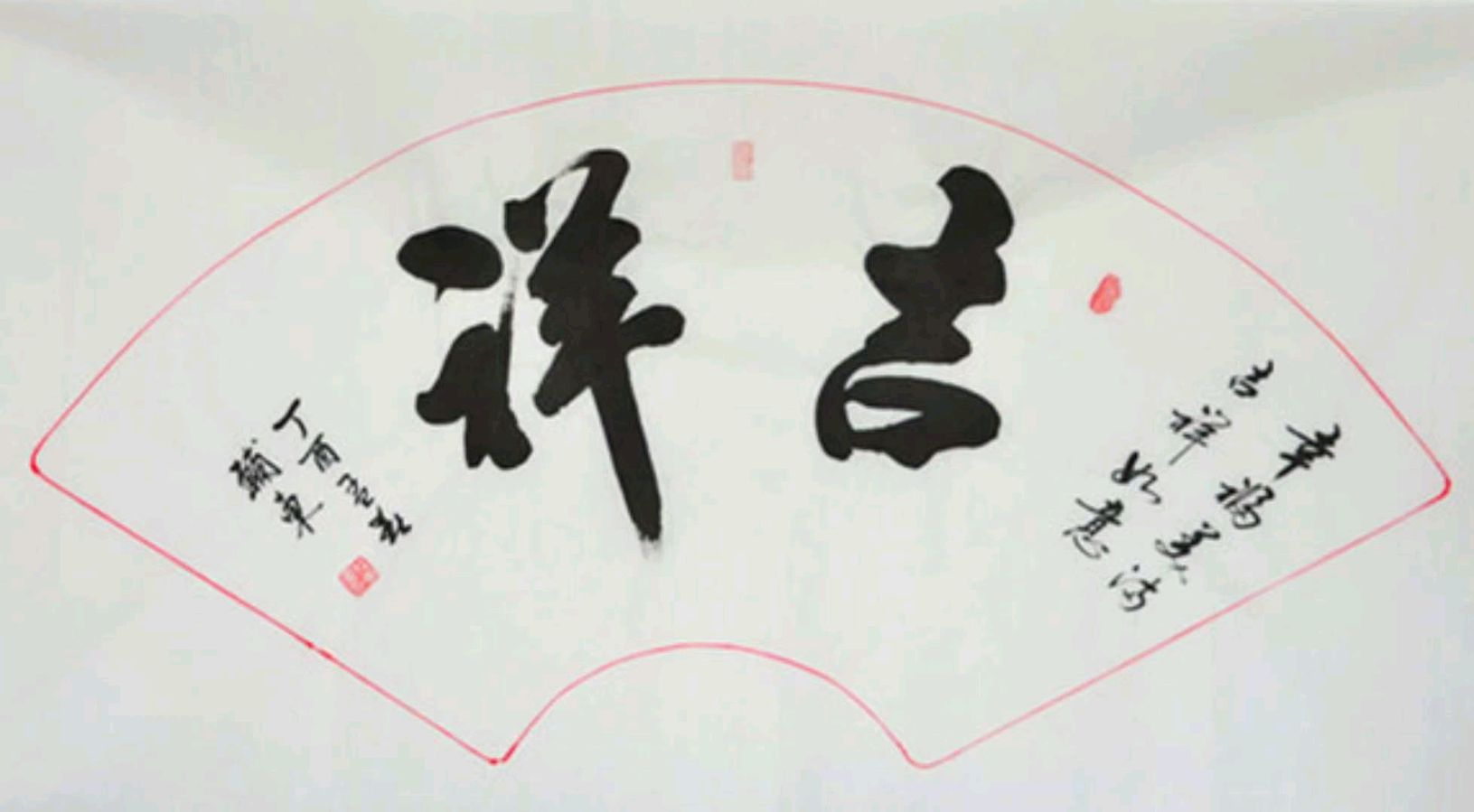 风入松 宁州历史寻查诗人/李铁岩 编辑/智者见智（图4）