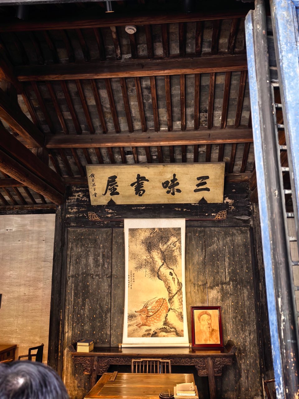 【诗词中国】精品佳作《古城绍兴行吟》——墨香里的千年风骨｜作者：毛国建（南昌）（图7）