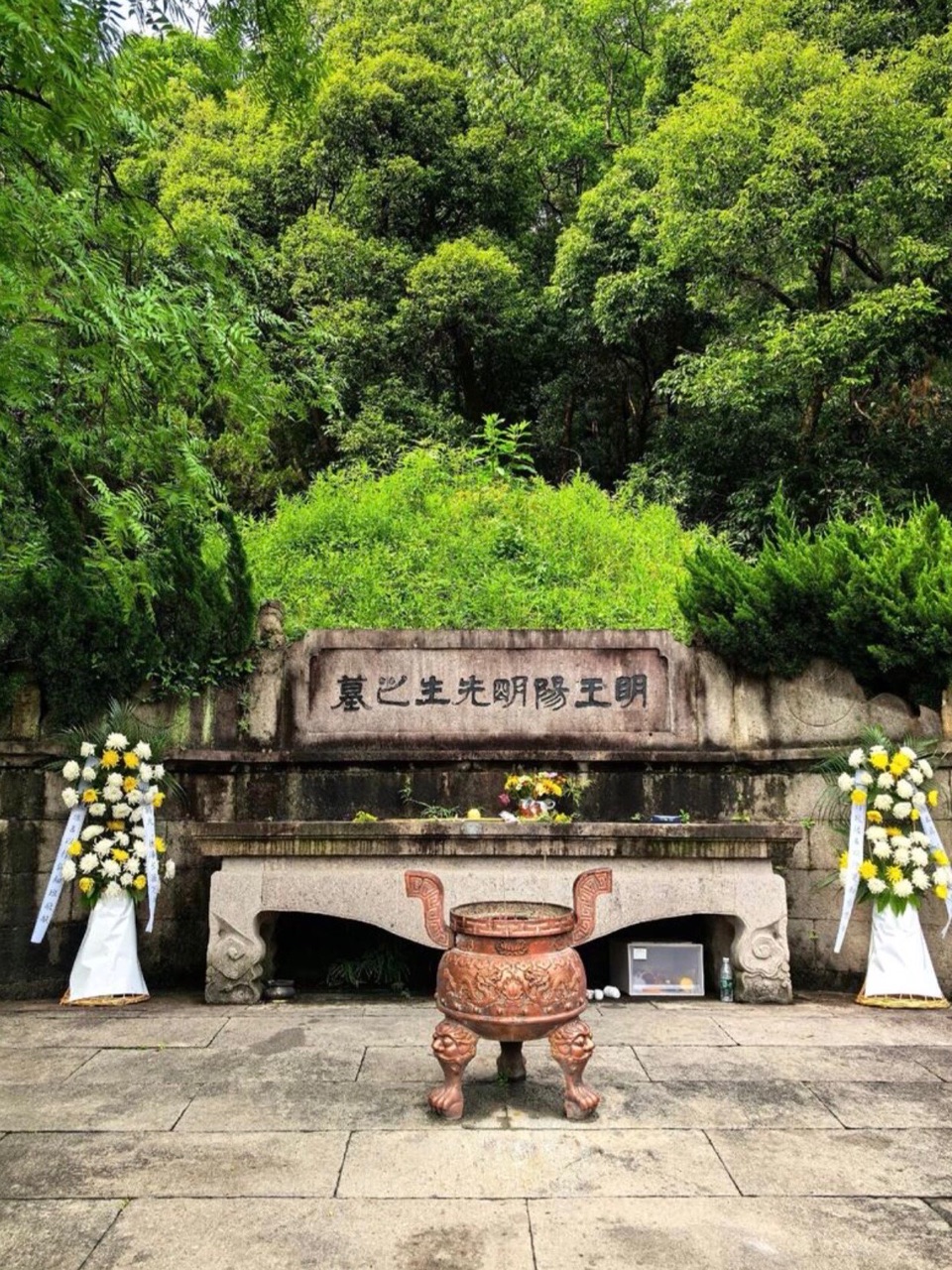 【诗词中国】精品佳作《古城绍兴行吟》——墨香里的千年风骨｜作者：毛国建（南昌）（图8）