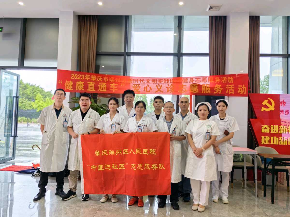 一根银针承古韵、非遗妙手护安康