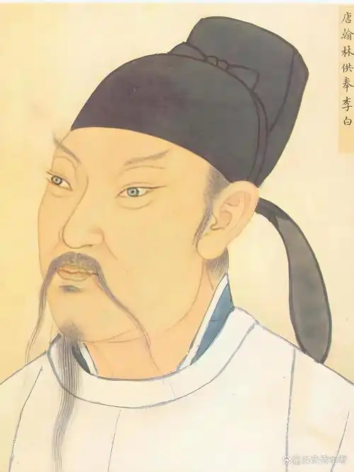《致敬诗翁》《怀瑾》||巴彦诗协【1212】（图3）