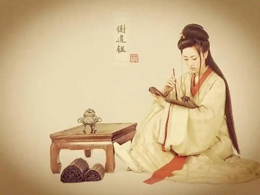 《致敬诗翁》《怀瑾》||巴彦诗协【1212】（图20）