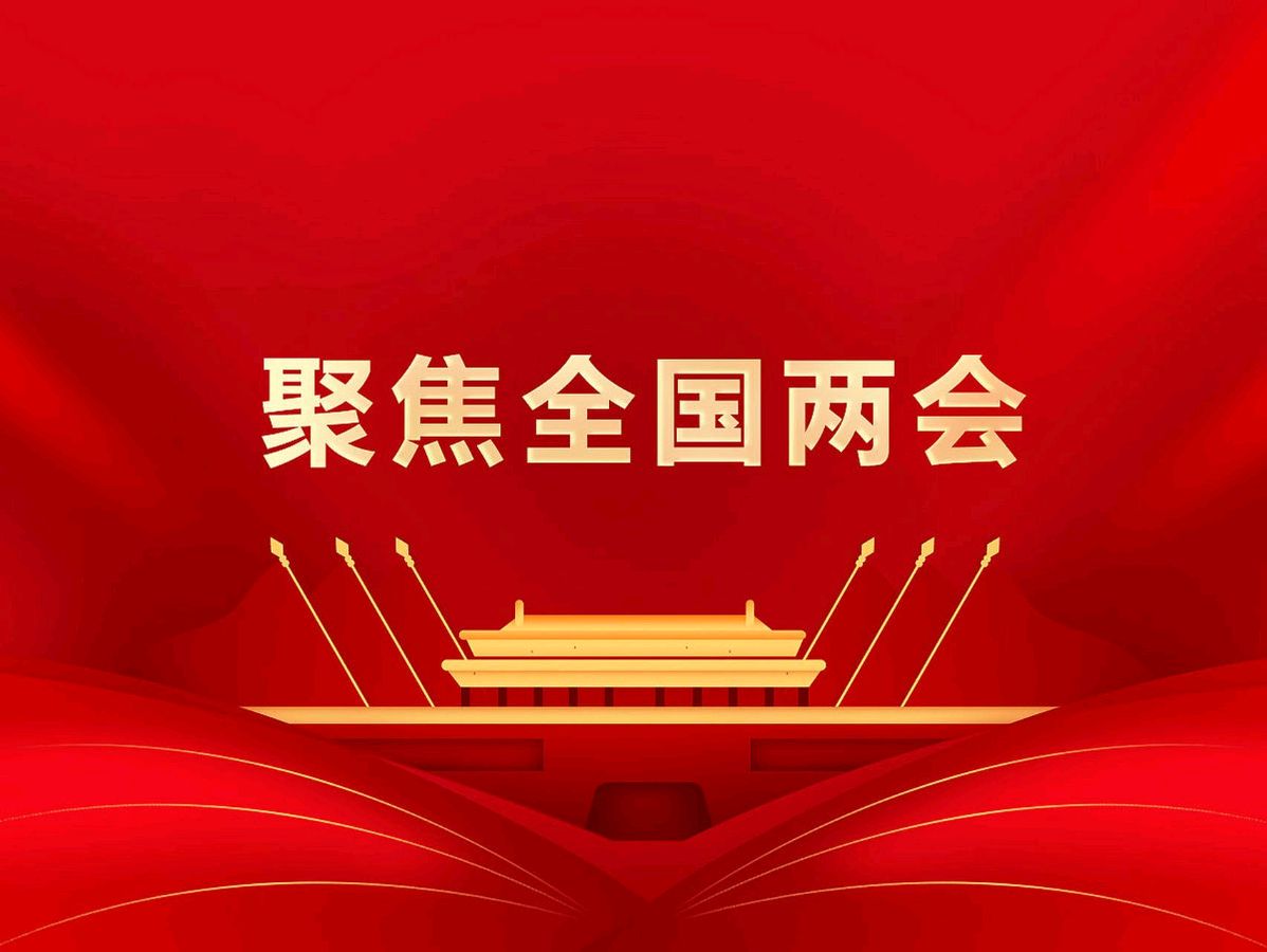 北京古塔读书会 ‖ 任学路春季系列作品十首 朗诵/雪函（图8）