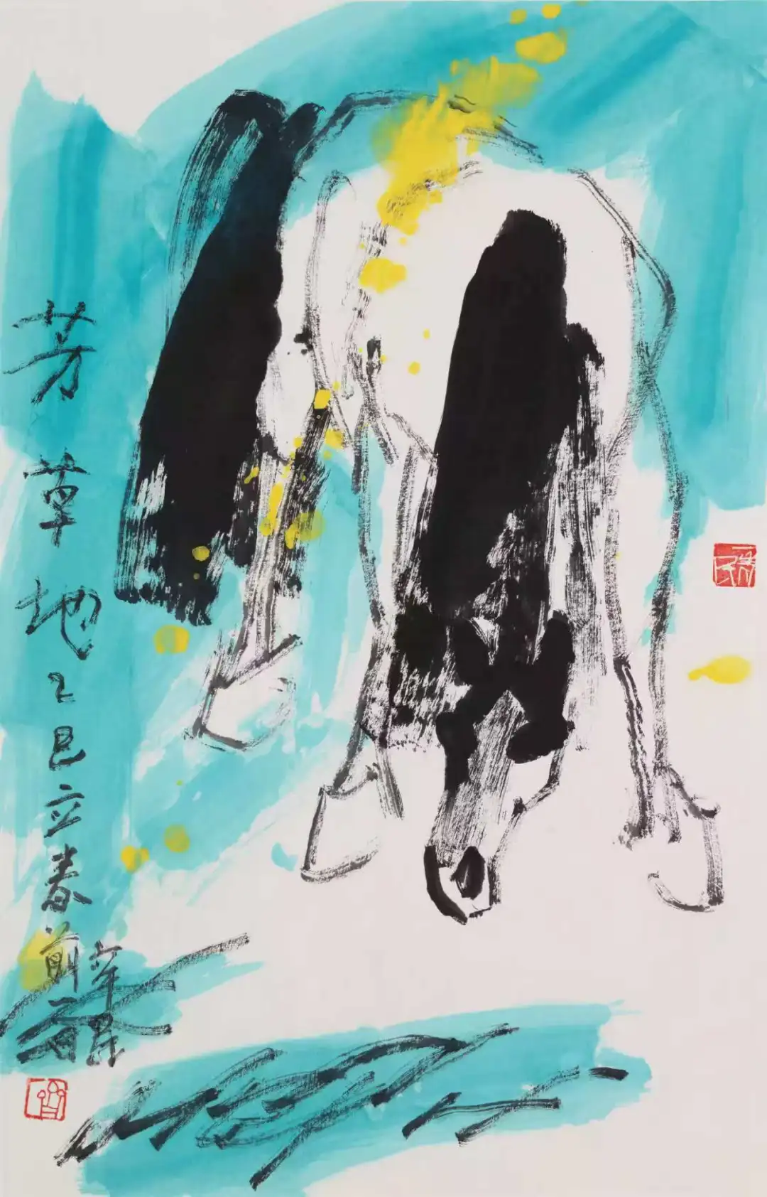 图片