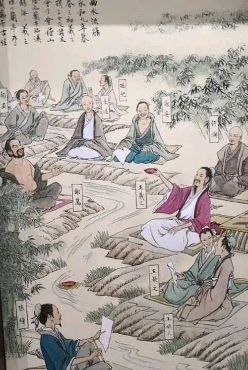 《致敬诗翁》《怀瑾》||巴彦诗协【1212】（图36）