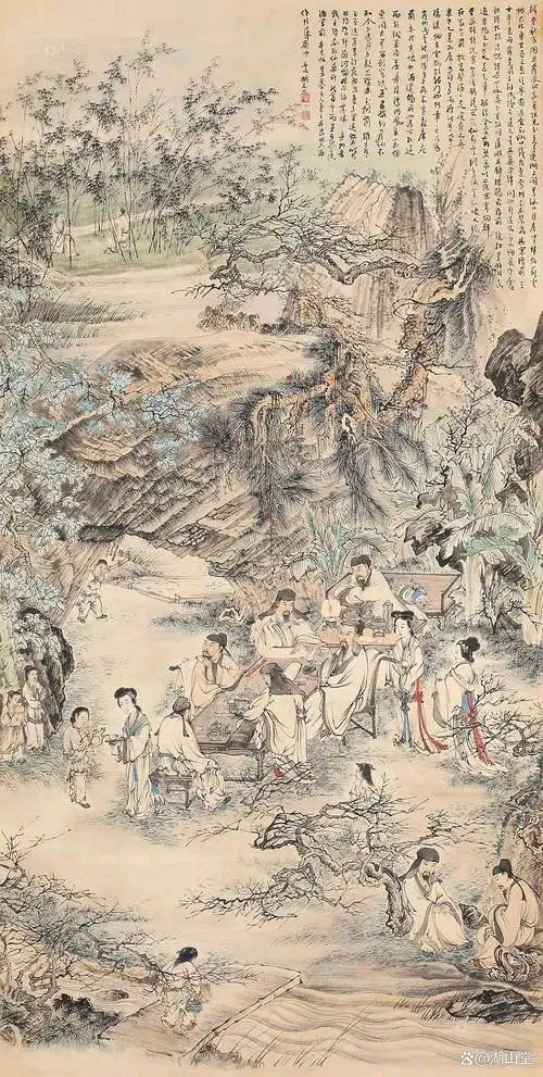 《致敬诗翁》《怀瑾》||巴彦诗协【1212】（图51）