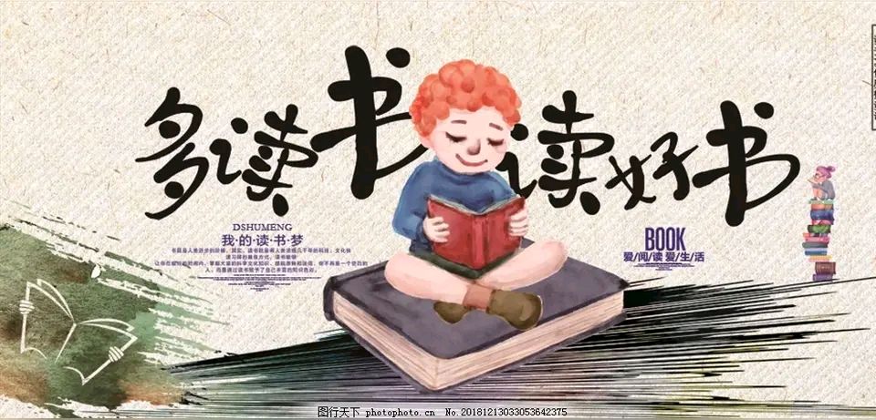［昊昊海峡新干线副刊］昊昊诗五首（作者：昊昊/中国台湾）……莲叶之珠文学社（图4）