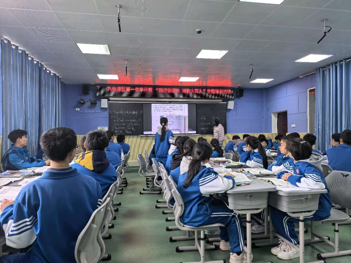 六枝一中高二领航班高快感悟(2):观山望海,做独一无二的自己(图7)