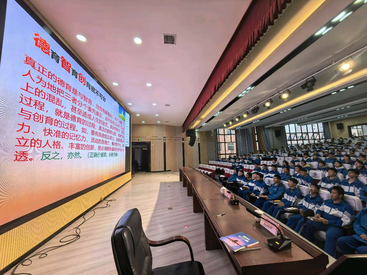 六枝一中高二领航班高快感悟(2):观山望海,做独一无二的自己(图3)