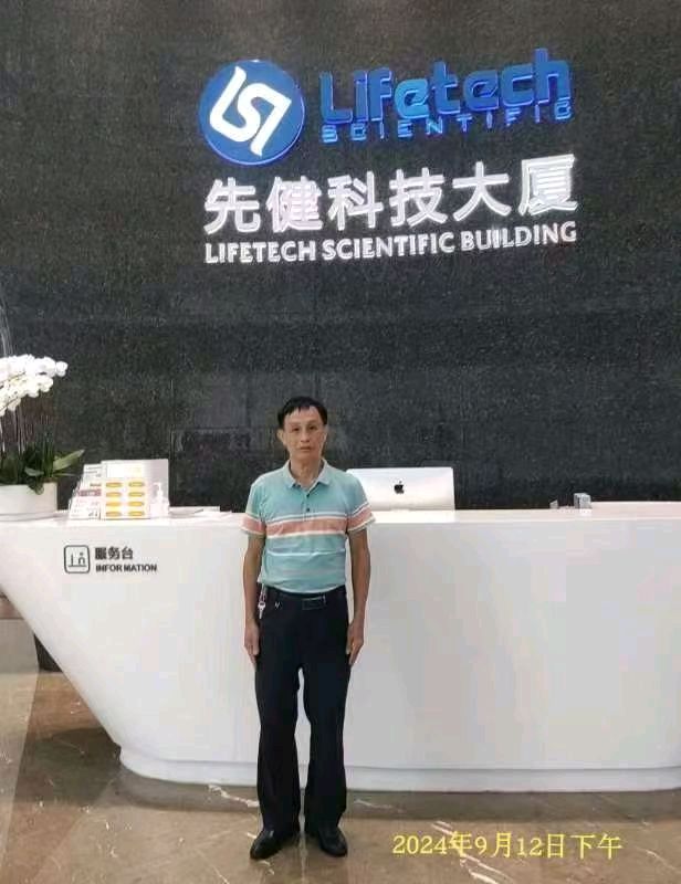 《与诸友游化州赏花节》联机全球发布谢瑛中、董昌信作品欣赏(图3)