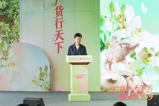 《与诸友游化州赏花节》联机全球发布谢瑛中、董昌信作品欣赏(图9)