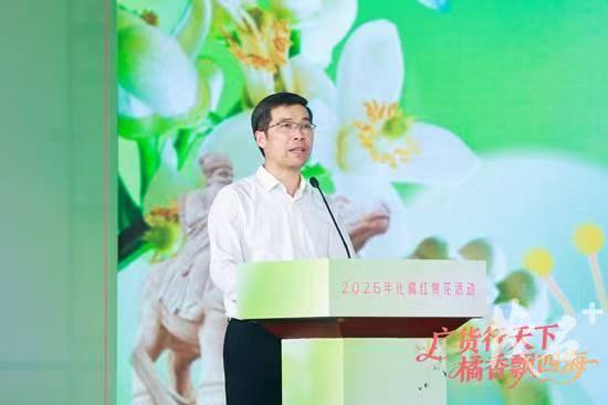 《与诸友游化州赏花节》联机全球发布谢瑛中、董昌信作品欣赏(图7)