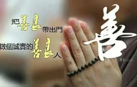 ［昊昊海峡新干线副刊］昊昊诗五首（作者：昊昊/中国台湾）……莲叶之珠文学社（图10）