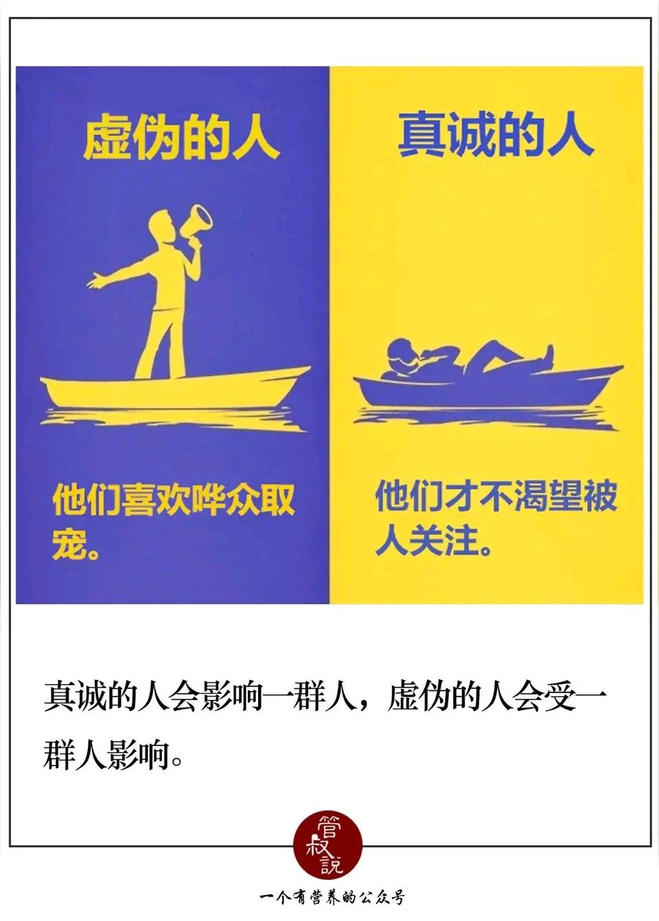 ［昊昊海峡新干线副刊］昊昊诗五首（作者：昊昊/中国台湾）……莲叶之珠文学社（图9）