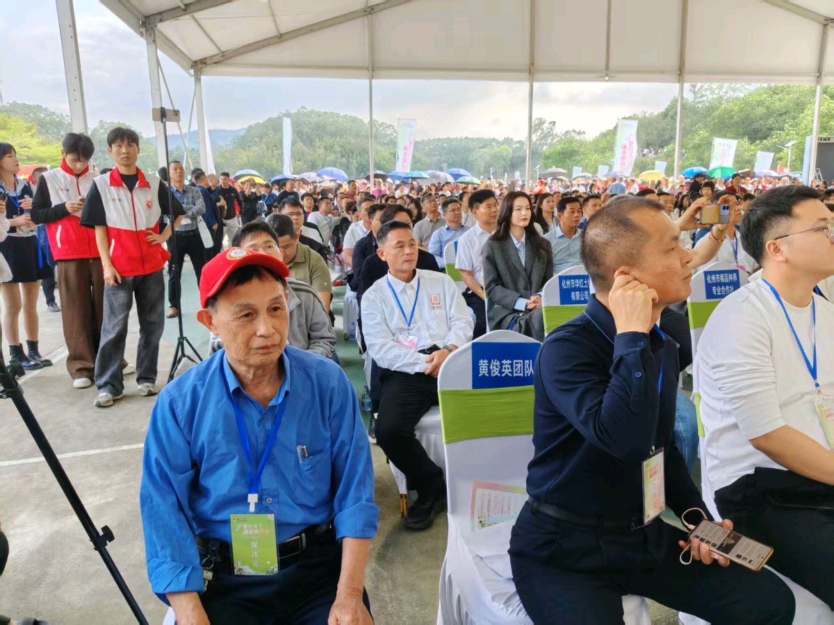 《与诸友游化州赏花节》联机全球发布谢瑛中、董昌信作品欣赏(图52)
