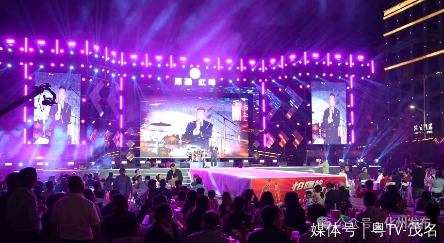 《与诸友游化州赏花节》联机全球发布谢瑛中、董昌信作品欣赏(图70)